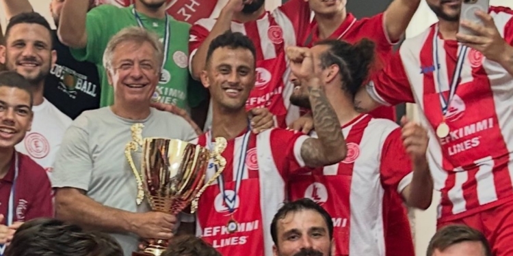 Τέλος ο Χονδρογιάννης από την ΑΕΛ!