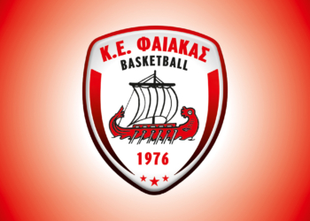 Μπάσκετ: Ο Φαίακας αποχώρησε από το πρωτάθλημα!