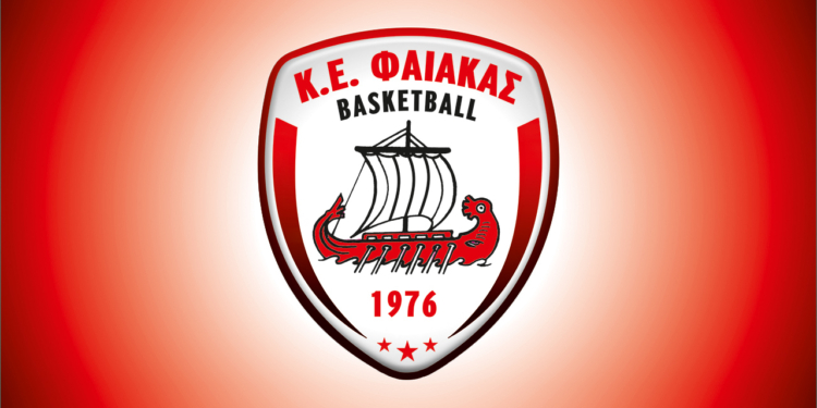 Μπάσκετ: Ο Φαίακας αποχώρησε από το πρωτάθλημα!