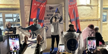 Με επιτυχία, ο διασυλλογικός αγώνας “Ν. Πρέσσας 2025”