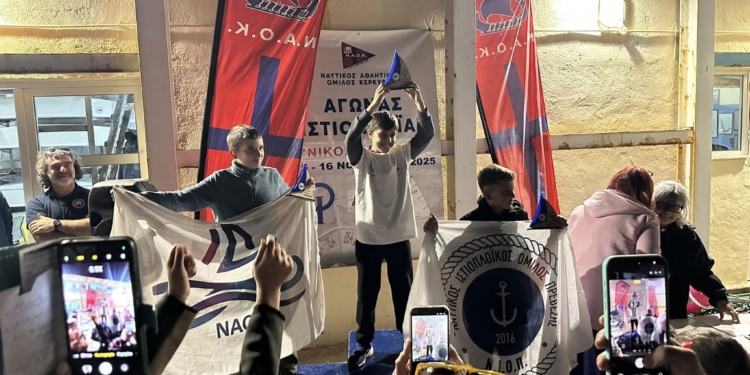 Με επιτυχία, ο διασυλλογικός αγώνας “Ν. Πρέσσας 2025”