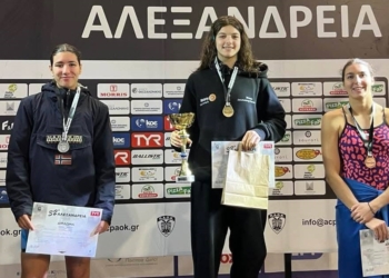 Τρία μετάλλια η Κουρτέση στη Θεσσαλονίκη!