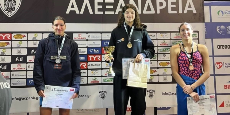 Τρία μετάλλια η Κουρτέση στη Θεσσαλονίκη!