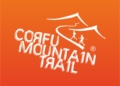 Το Corfu Mountain Trail κόβει την πίτα του με νέα διαδρομή στην Κρήνη