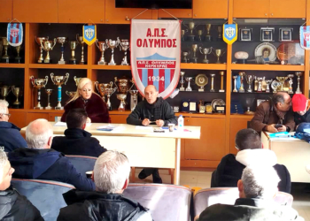 Στις 8/2, εκλογές στον Όλυμπο!