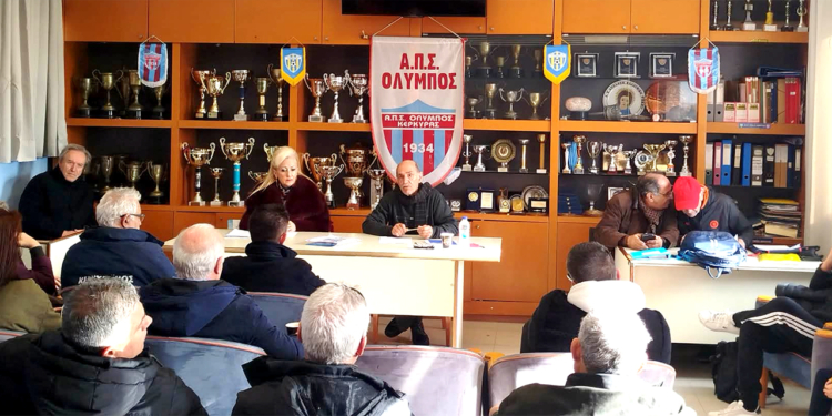 Στις 8/2, εκλογές στον Όλυμπο!