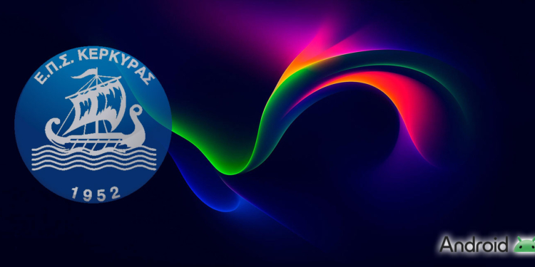 Η ΕΠΣΚ έφτιαξε εφαρμογή για κινητά…