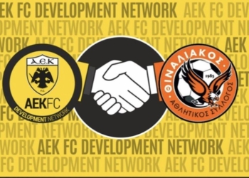 Συνεργασία της Ακαδημίας του Θιναλιακού με την ΑΕΚ!