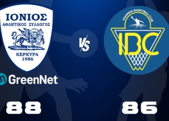 Ιόνιος Αναπτυξιακή: Σπουδαία νίκη επί του IBC!