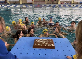 Ο Ναυσίθοος έκοψε πίτα και έκανε βραβεύσεις (pics)