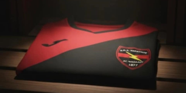 Κεραυνός, τέλος!