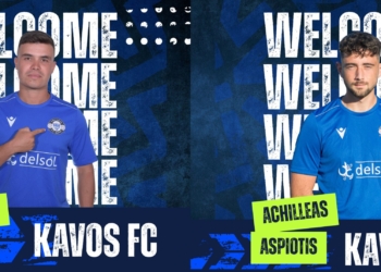 Ασπιώτης και Λουκάς στον Κάβο!