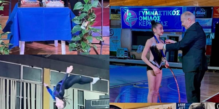 Ο ΓΟΚ έκοψε την πίτα του