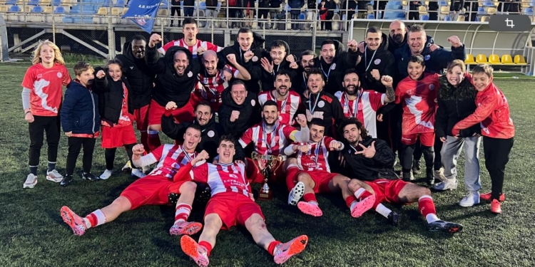 Η ΑΕΛ σήκωσε το Super Cup