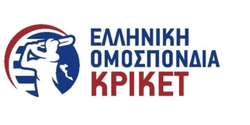 Στις 27 Μαρτίου, η ετήσια Γενική Συνέλευση της ΕΛΟΚ