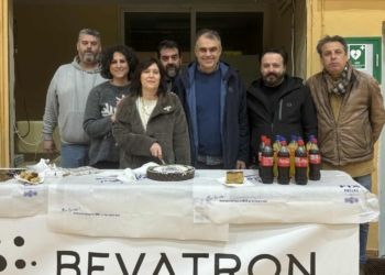 Ο Ιόνιος έκοψε την πίτα του!