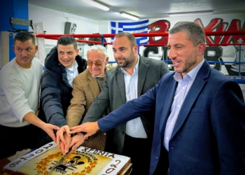 Ο ΠΑΟ Κέρκυρας έκοψε την πίτα του (pics)!