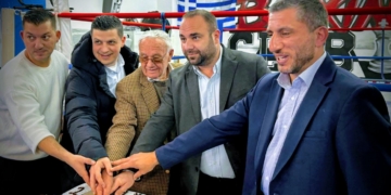 Ο ΠΑΟ Κέρκυρας έκοψε την πίτα του (pics)!