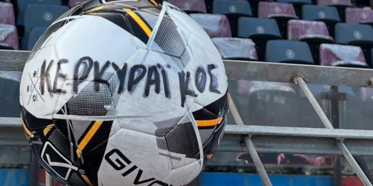 Κερκυραϊκός: Με πεντάρα, μόνος στην κορυφή!