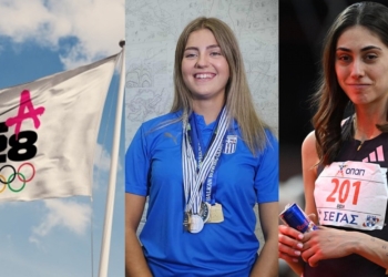 Διαβάτη και Δόση σε πρόγραμμα της ΕΟΕ στο… δρόμο για το Λος Άντζελες!