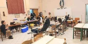 Ο Ηρακλής Κέρκυρας πραγματοποίησε εθελοντική αιμοδοσία