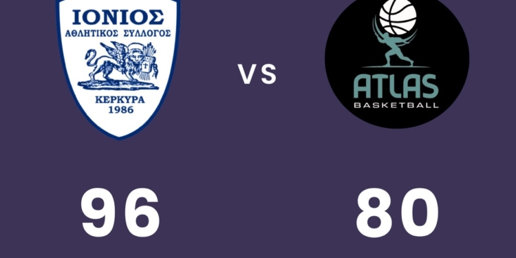 Στον τελικό, οι Έφηβοι του Ιονίου!