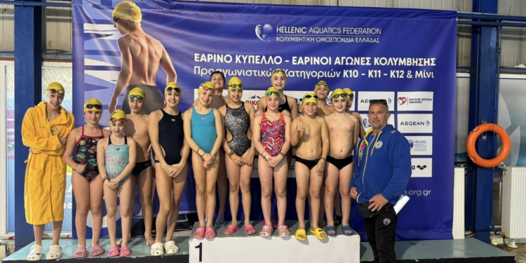 Πολλά μετάλλια για το Ναυσίθοο στο Εαρινό Κύπελλο Κολύμβησης