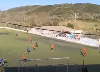 VIDEO: Το γκολ-τίτλος του Γεωργακόπουλου!