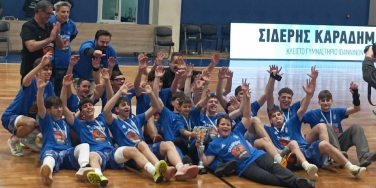 Έφηβοι Ιονίου: Πρωταθλητές ΕΣΚΑΒΔΕ μέσα στα Γιάννενα!