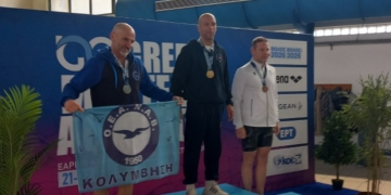 NAOK: Τρία μετάλλια στο Εαρινό Κύπελλο Κολύμβησης Βετράνων