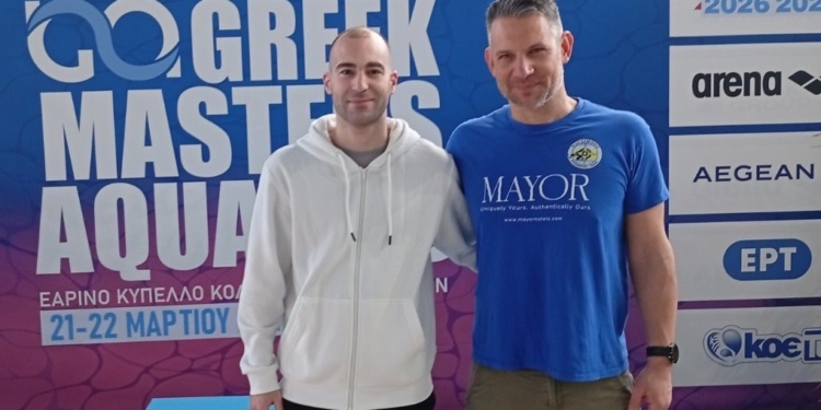 Καρέ μεταλλίων στο Βόλο για το Ναυσίθοο!