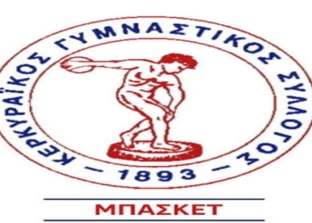 Κερκυραϊκός: Κατάθεση ψυχής, αλλά οι αντίπαλοι δεν ήταν μόνο… πέντε!