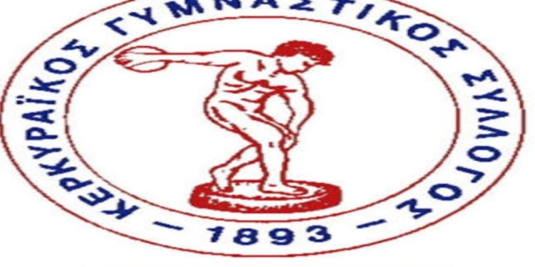 Κερκυραϊκός: Κατάθεση ψυχής, αλλά οι αντίπαλοι δεν ήταν μόνο… πέντε!