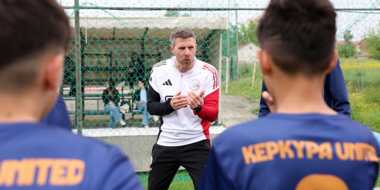 Με επιτυχία η ολοκλήρωση του σεμιναρίου της Kerkyra United με τον Ajax