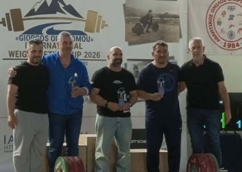 Διακρίσεις για τον Αλκίνοο στο Διεθνές Κύπελλο «Γιώργος Οικονόμου»