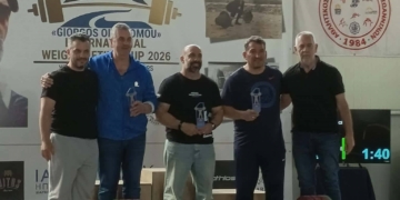Διακρίσεις για τον Αλκίνοο στο Διεθνές Κύπελλο «Γιώργος Οικονόμου»