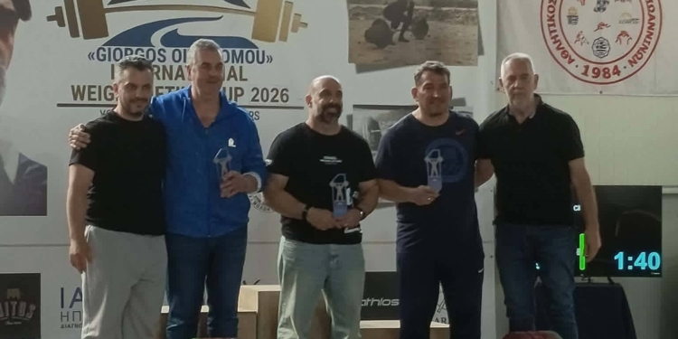 Διακρίσεις για τον Αλκίνοο στο Διεθνές Κύπελλο «Γιώργος Οικονόμου»