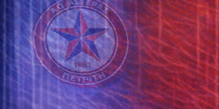 Τέλος στη συνεργασία Αστέρα-Πανδή!