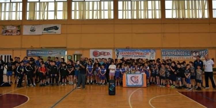 Χάντμπολ: Με επιτυχία (και) φέτος τα Καποδίστρεια (pics)