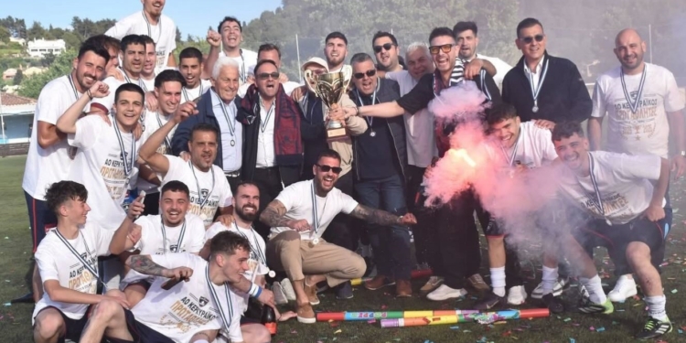 Το “ευχαριστώ” του Κερκυραϊκού!