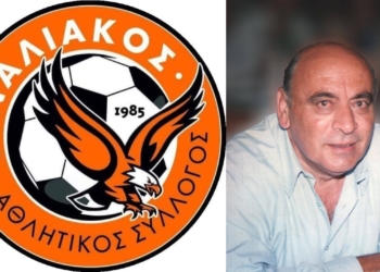 Θλίψη για το χαμό του φιλάθλου του Θιναλιακού, Σταμάτη Κοσκινά!