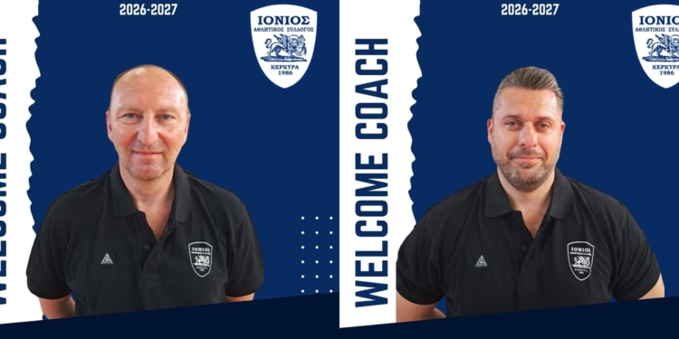 Ιόνιος: Με head coach τον Γεωργίου και assistant τον Καραγιάννη