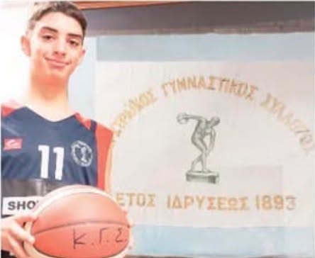 “Απ’ τον ΚΓΣ στην κορυφή του κόσμου ο Ν. Μπαρλογιάννης”
