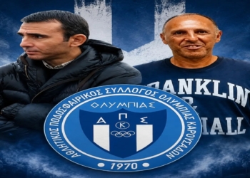 Ολυμπιάδα: Ρ. Μπολάνο, η μεγάλη επιστροφή στους πάγκους!