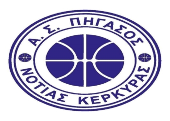 Πήγασος N. Κέρκυρας: «Ξεροψήνονται» στον ήλιο οι αθλητές, τι γίνεται με το κλειστό;