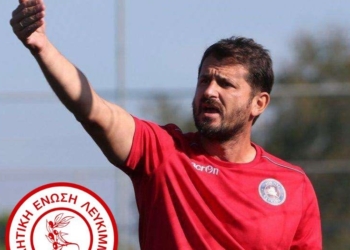 Στο «τιμόνι» της ΑΕ Λευκίμμης ο Κ. Χριστοφοράκης