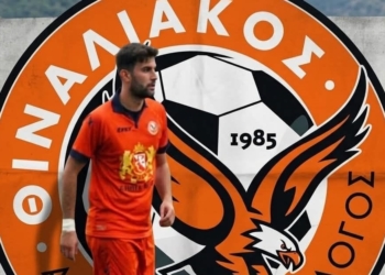 Θιναλιακός: Κανιέμπα, η μεγάλη επιστροφή!