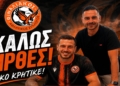 Θιναλιακός: Super deal με Κρητικό!