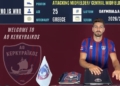 Κερκυραϊκός: Δυνατό deal με Στεργίου!