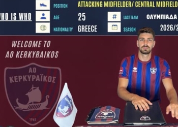 Κερκυραϊκός: Δυνατό deal με Στεργίου!